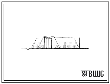 Типовой проект 411-9-1 Желудехранилище емкостью 15-20 т (2УКС-68).