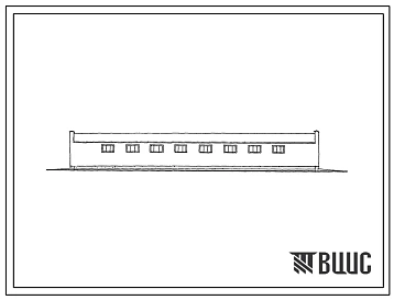 Типовой проект 411-1-67 Склад для хранения 10 т семян пескоукрепительных пород (саксаул, черкез, кандым)