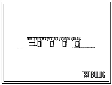 Типовой проект 244-5-6 Летний пионерский лагерь на 240 мест, для строительства во 2 строительно-климатической зоне. (Спальный корпус. Столовая на 240 мест. Административный корпус. Клуб-эстрада. Хозяйственный корпус. Уборные с умывальными).