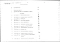 Альбом 9 Сметы