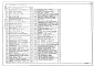 Альбом 1 Архитектурно-конструктивные чертежи