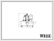 Шифр С160.В3.12,5.56,7.18,5-214Эр12 Насосная установка С160.В3.12,5.56,7.18,5-214Эр12