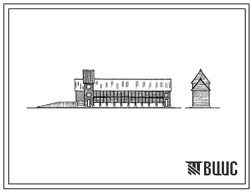 Типовой проект 411-1-29/75 Амбар для шишек емкостью 100 тонн