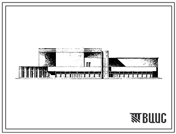 Типовой проект 264-13-108с Двухзальный кинотеатр на 500 и 300 мест. Для строительства в 1В климатическом подрайоне, 2 и 3 климатических районах сейсмичностью 8 баллов (с конструктивным вариантом сейсмичностью 7 баллов)
