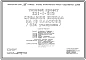 Типовой проект 221-1-313 Средняя школа на 16 классов (624 учащихся). Здание  одно-, двух-, трехэтажное. Конструкции серии 25.  Стены из  однослойных легкобетонных панелей.