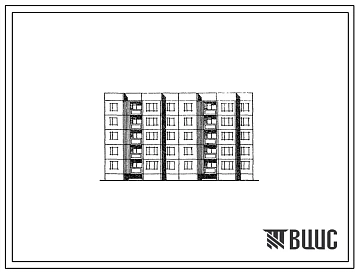 Типовой проект 84-015/1 Пятиэтажная 30 квартирная блок-секция 1Б.2Б.2Б — 1Б.2Б.2Б (рядовая).