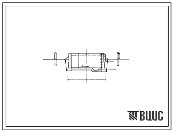 Типовой проект 901-4-8с Открытые пожарные резервуары емкостью 50, 100, 150 м3.