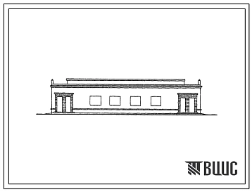 Типовой проект 807-89 Мясо-молочная и пищевая контрольная станция 1 типа (до 550 экспертиз в день)
