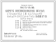 Типовой проект 902-5-49.88 Корпус обезвоживания осадка сточных вод с 6 ленточными фильтр-прессами ЛМП10-1Г-01