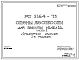 Шифр РС 3165-75 Стены жесткости для высоты этажа 3,0 м с проемами шириной 0,9 м (1973 г.)