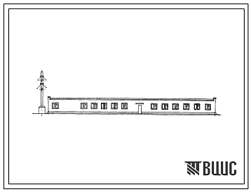 Типовой проект 709-65 Топливный склад гор (рай) топсбыта с годовым поступлением 50 тыс.т условного топлива, оборудованный подрельсовым приемным устройством и радиально-штабелирующим конвейером РШК-30.