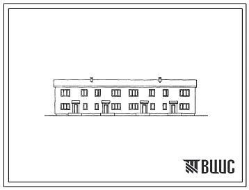 Типовой проект 144-52-75С Двухэтажный четырехквартирный блокированный жилой дом с четырехкомнатными квартирами, для районов с сейсмичностью 9 баллов.