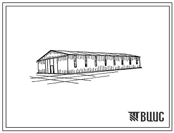 Типовой проект 1110-04-55 Хранилище СРм-18тс-4