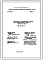 Шифр НИ-2339-01 Руководство по проектированию и расчету рам из изделий тяжелого каркаса по номенклатуре КМС-К1
