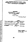 Шифр НМ 105 Оборудование для общефизической и начальной военной подготовки учащихся (1987 г.)
