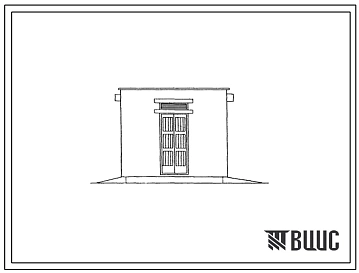 Типовой проект 407-3-181 Распределительный пункт 6-10кв с кабельными питающими и отходящими линиями, с питанием по трем линиям, с двумя трансформаторами мощностью до 2х630ква, для городских электрических сетей.