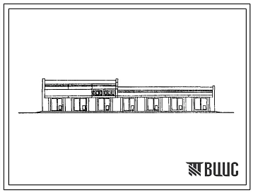 Типовой проект 503-289 Гараж с профилакторием на 25 автомобилей.