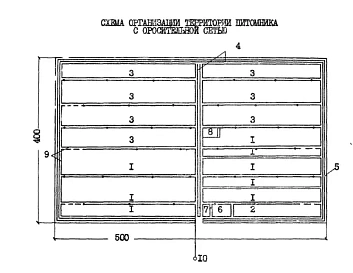 Типовой проект 411-03-2 Лесной питомник площадью 20 га с орошением для подзоны средней тайги лесной зоны Европейской части СССР