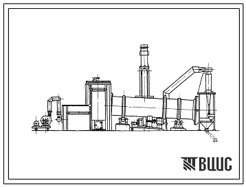 Типовой проект 406-9-64 Установка сушила барабанного Д=1,2 м, L=6 м для сушки глины на газе и мазуте