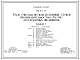 Типовой проект 902-8-2.91 Блок очистки производственных стоков производительностью 4 куб.м/ч для ремонтных предприятий