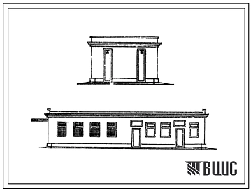 Типовой проект 402-11-50 Хранилище радиоактивных веществ для геофизических баз.