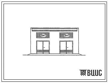 Типовой проект 407-3-668.04 Распределительная трансформаторная подстанция 10(6)/0,4 кВ с двумя трансформаторами мощностью до 1000 кВ?А на базе оборудования ОАО “Самарский завод “Электрощит””