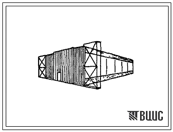 Типовой проект 983-04-55.В Хранилище СРм-18х-5-01