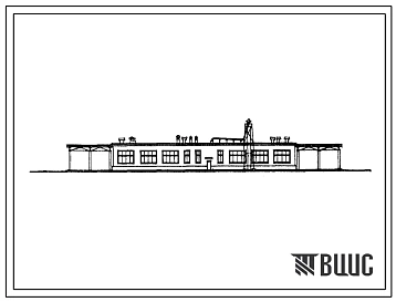 Типовой проект 701-9-5 Блок подсобных помещений для плодоовощных баз емкостью 30 тыс.т.