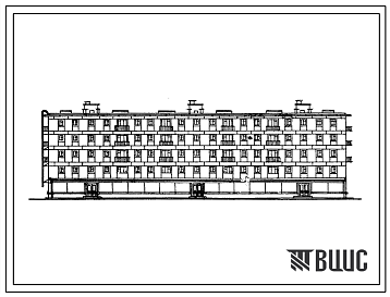 Типовой проект 1-307с-4Б Пятиэтажный дом на 48 квартир со встроенным магазином в цокольном этаже