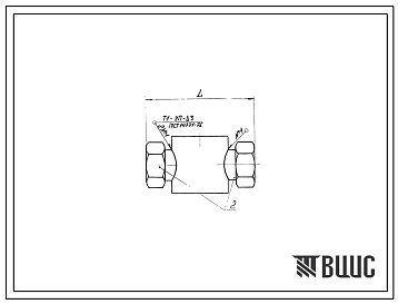 Шифр УП-10.10.000 Корпус в сборе УП-10.10.000