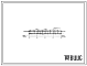 Типовой проект 902-2-332 Аэротенк контактной стабилизации производительностью 17 - 40 тыс. куб. метров в сутки