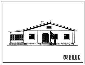 Типовой проект 181-226-2с.83 Одноэтажный одноквартирный жилой дом с квартирой типа 4Б.