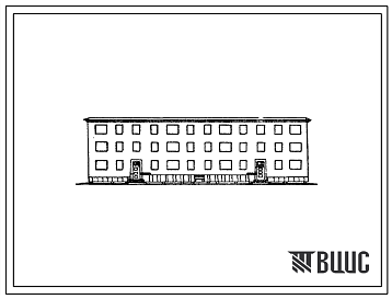 Типовой проект 1-309-4 Трехэтажный дом на 24 квартиры со стенами из мелких блоков
