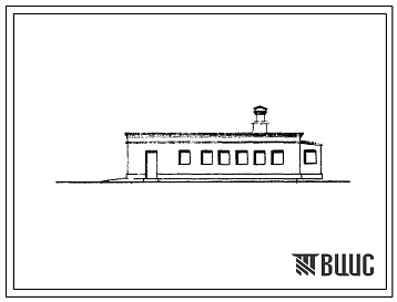 Типовой проект 807-9 Санбойня для птицеводческих хозяйств до 100 тыс.голов. Для строительства в районах с расчетной наружной температурой -10, -20, -30 и -40?С. (Для 3 проектно-строительной зоны).