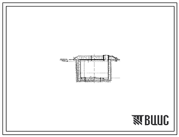 Типовой проект 901-4-48 Пожарный водоем емкостью 100 м3