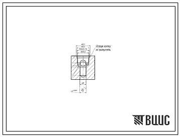 Шифр VYC-147-25-10.000 Винт в сборе VYC-147-25-10.000
