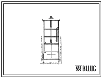 Типовой проект 820-191 Водомерные устройства и автоматы расхода воды трубчатых сооружений оросительных систем. Автоматы расхода с двойной наклонной стенкой на 0,2?2,6 м?/с.