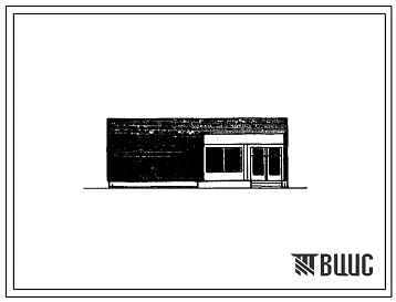 Типовой проект 264-15-6 Сельская библиотека на 10000 томов, для строительства во 2 строительно-климатической зоне.