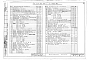Альбом 3 Сантехнические чертежи. Отопление и вентиляция. Кондиционирование воздуха 