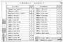 Раздел 1 Детали путей подвесного транспорта