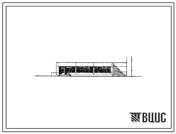 Типовой проект 262-22-12с Здание сберкассы 1 разряда на 10-12 сотрудников и парикмахерской, пристраиваемое к жилым домам, в конструкциях серии ИИС-04, для строительства в 4А и 4Г климатических подрайонах сейсмичностью 7, 8и 9 баллов