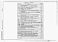 Альбом 2 Часть 1 Технологическая, санитарно-техническая части, нестандартизированное оборудование.