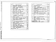 Альбом 2 Санитарно-технические, электротехнические чертежи. Автоматика и слаботочные устройства     