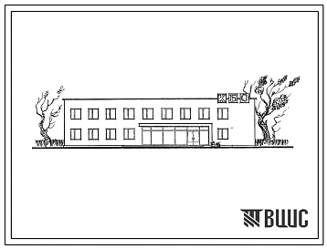Типовой проект 284-1-23 Комбинат бытового обслуживания для поселков городского типа на 12 000 жителей. Для строительства во II и III строительно-климатических зонах.
