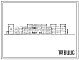 Типовой проект 414-6-012.91 Фабрика полуфабрикатов и кулинарных изделий по переработке 15 т сырья в смену без овощного цеха с помещениями П-1