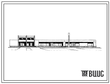 Типовой проект 271-30-67 Торговый центр для поселков на 2000 жителей. Для строительства во II и III климатических районах Украинской ССР.
