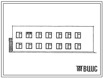 Типовой проект 509-24.86 Объединенное здание заводской станции и поста электрической централизации на 50 человек. Стены из кирпича