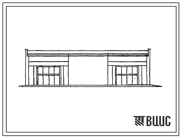 Типовой проект 503-164 Гараж для оперативно-служебных автомобилей и мотоциклов органов внутренних дел вместимостью 8 единиц