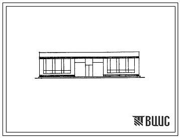 Типовой проект 284-1-30 Комплексный приемный пункт с мелким ремонтом и парикмахерской для населенных пунктов сельской местности в 7 тыс.жителей. Для строительства в I, II и III строительно-климатических зонах.
