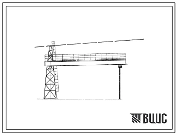 Типовой проект 509-4 Предохранительные мосты и сети грузовых канатных дорог для колеи 3, 4 и 6м.